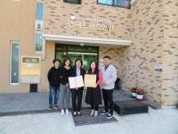 거창인애노인통합지원센터, 치매극복 선도 기관 지정