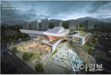 진해구, 숙원사업 진해문화센터·도서관 건립 착수