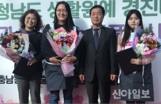 충남농업기술원, 제13회 충남 생활원예 경진대회 개최