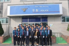 전남경찰청, 광양서 치안현안 공유 현장간담회 개최