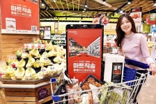 마트가 온라인 쇼룸…홈플러스 마트직송 역발상 캠페인