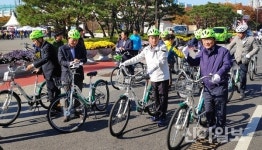 창원시, 생활자전거타기 대행진 열어
