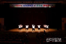 태백, 2019년 경로당 및 태백실버예술단 발표회 개최