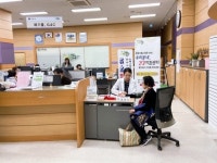 구리시, 8개동 주민센터 ‘우리 동네 건강지킴센터’ 운영