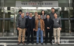 팜한농, 인니 농무부와 농자재 수출확대 방안 논의