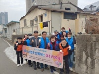 양주시 회천1동, 민관협력 주거환경 개선사업 추진