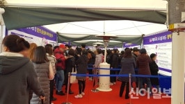 검단신도시 예미지 트리플에듀 내일 특별공급