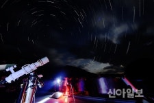 거창월성우주창의과학관, 별빛달빛 월성우주과학캠프 개최