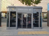 강남구, 전국 최초 도로변 미세먼지 프리존 셸터 설치