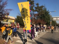 시흥시,  단 하루 열리는 특별한 온동네 팝업놀이터 개최