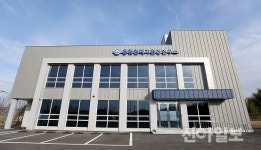 충남 서산에 전국 8번째 대기환경연구소 개소