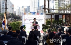 의정부, 민락 LH브라운빌리지 ‘다함께돌봄센터’ 개소