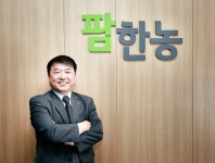 이유진 팜한농 대표 스마트팜 전문가 양성 박차