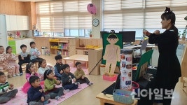 부여 규암초병설유치원, 흡연·음주 예방교육 실시