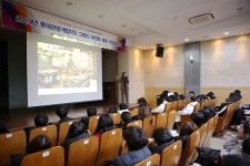 계명문화대학교 기업채용 설명회’ 개최