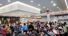 춘천 롯데캐슬 위너클래스 내일 특별공급