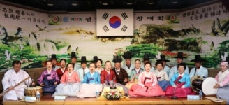 제33회 전국시조경창대회 개최