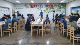 대재에너지(주), 동두천시에 어려운 이웃돕기 성금 기탁