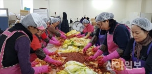 거창군, 종합사회복지관 재가복지대상자 김장 지원