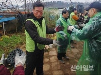 새홍천로터리클럽-육군 11사단 의무근무대, 취약계층 사랑의 연탄 봉사 전개