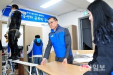 동양건설산업 깨끗한 공부방 만들어 드려요