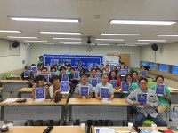 은평구, 5일 도시재생 3차 포럼 ‘협치워크숍, 내일의 이야기’ 열려