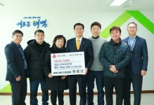 태백시배드민턴협회, 따뜻한 이웃 사랑 나서