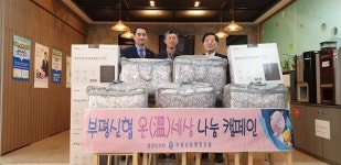 인천 부평 산곡4동, 2019 하반기 꿈나무 독서왕 선발