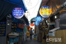 서울 중구 제1회 인현시장 대표상품 이벤트 개최