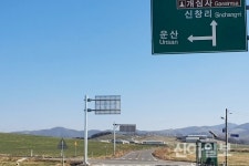 서산시, 올해 신설도로 개통 대폭 상승