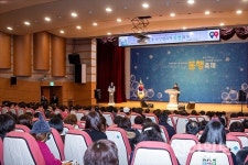 계양, ‘제4회 동 보장협의체 동행 축제’ 마무리