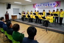 홍성군, ‘여성회관 수료식 및 학습발표회’ 성료