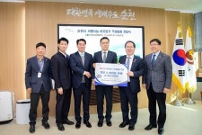 한신공영 노동조합, 순천에 후원물품 전달