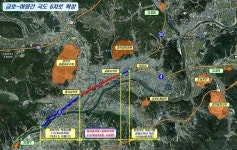 영천, 금호~하양 국도4호선 6차로 확장공사 추진