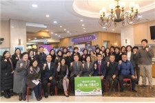 평광교회, 양천사랑복지재단에 사랑 선물 전달식