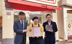 롯데프레시송파가락가맹점 | 롯데면세점, 인천·강남·송파서 식도락 관광 활성화 지원