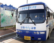 산청군, 대중교통 운행 대폭 확대