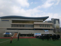 대전 서구, ‘관저다목적체육관’ 개관식 개최