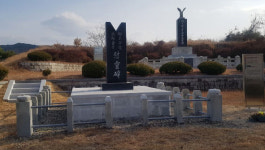 산청군 단성면, 현충시설 정비 완료
