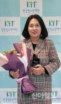 김은나 충남도의원, 청소년희망대상 수상...‘엄지척’