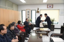 광진구 주민자치위원장연합회, 보훈회관에 성금 기탁