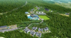 산청군 휴롬산청빌리지, 웰니스 관광명소로 조성한다