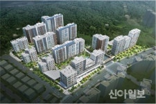LH, 성남고등 S-3블록 498세대 공급