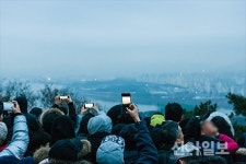 광진구, 경자년 첫 날 ‘아차산 해맞이 축제’ 개최