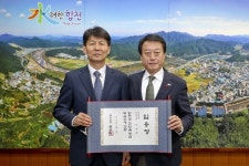 이상헌 제33대 합천 부군수 취임…“더 좋은 합천 만들어 나가는데 최선”