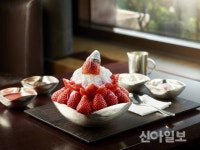 서울신라호텔, 프리미엄 딸기 금실 활용 빙수 판매