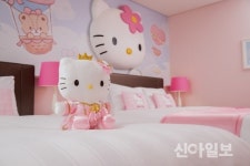 롯데호텔제주 헬로키티 키캉스 패키지 출시