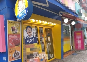[단독] 더본코리아, 가맹점주 대상 포스 강매 논란