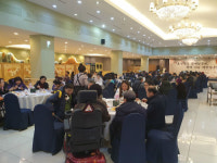 대전장애인단체총연합회, 2020년 신년인사회 개최