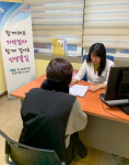 진주 서부보건지소 치매검진 및 상담실 운영